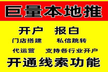 竞价推广的智慧：如何让品牌在市场中脱颖而出